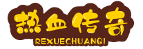 热血天龙八部私服合击技巧